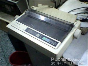 爱普生-LQ-690K-4.jpg