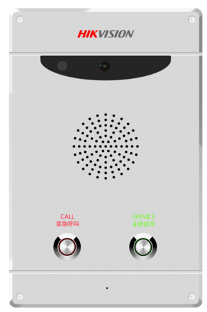 海康威视-双键可视报警盒-0.png