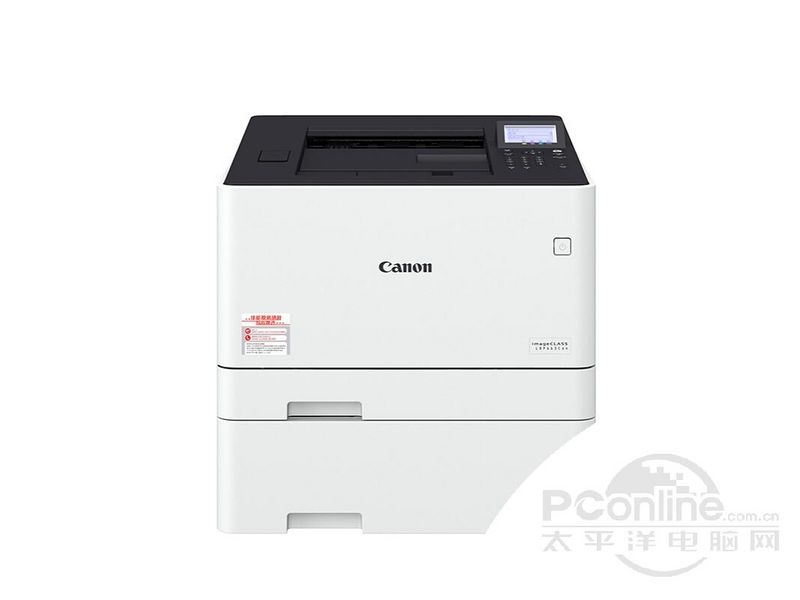 文件:佳能-LBP663Cdn-2.jpg