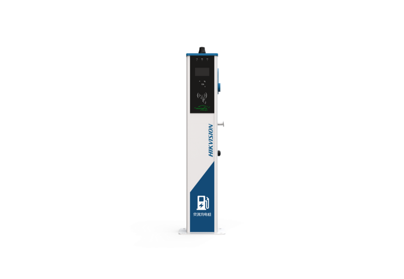 文件:海康威视-交流充电桩-0.png