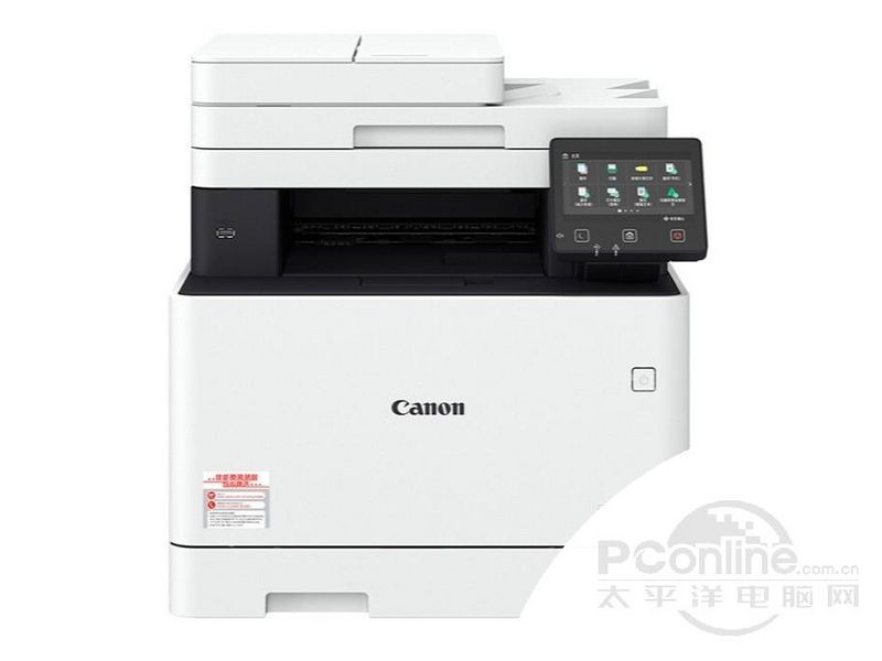 文件:佳能-MF742Cdw-0.jpg