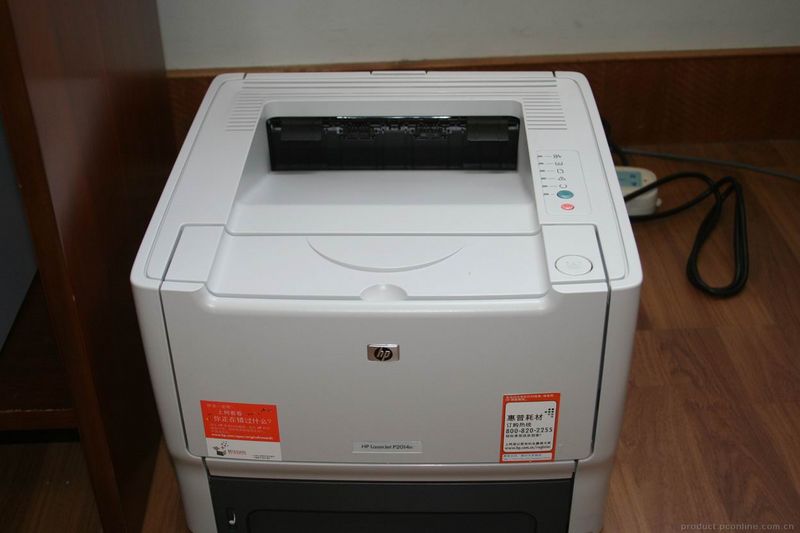 文件:惠普-P2014n-3.jpg