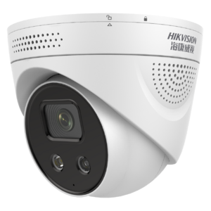 海康威视-DS-2CD3326F(D)WDA3-I(S)-0.png