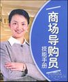 2024年2月27日 (二) 15:23版本的缩略图