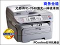 2024年2月27日 (二) 20:54版本的缩略图