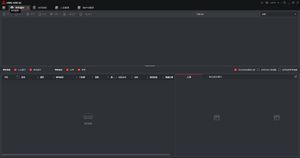 ivms 4200 ac状态监控.jpg