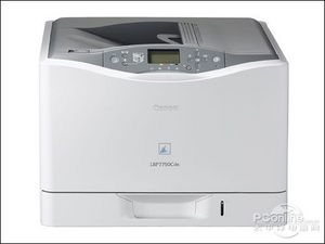 佳能-LBP7750Cdn-1.jpg
