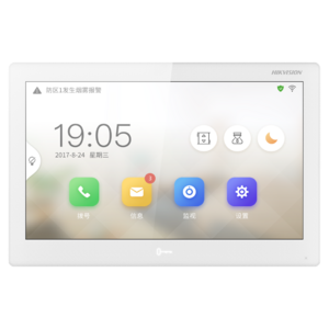 海康威视-9510系列安卓室内机-0.png
