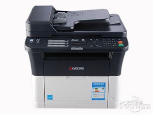 京瓷-FS-1025MFP-0.jpg