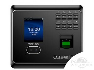 中控-WX108-0.jpg