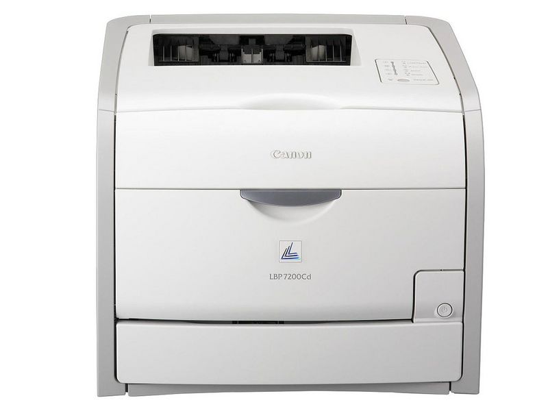 文件:佳能-LBP7200Cd-0.jpg