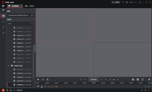 ivms 4200 回放 中文.png