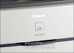 佳能-3300-0.jpg