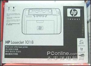 惠普-1018-11.jpg