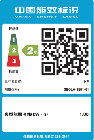 惠普-150nw-b461e85c-cfe6-47c5-bb0e-a4d875040b81.png