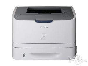 佳能-LBP6300n-0.jpg