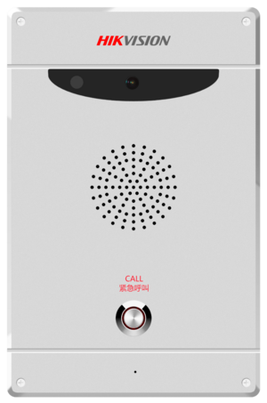 海康威视-单键4G可视报警盒-0.png