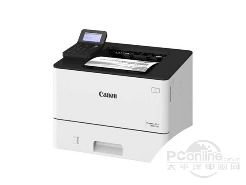 文件:佳能-LBP222dn-1.jpg