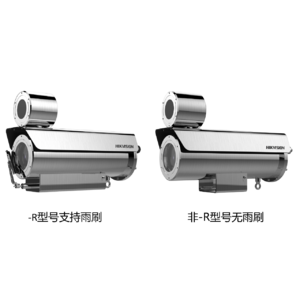 海康威视-DS-2XE6422FWD-IZHS(R)(D)-0.png