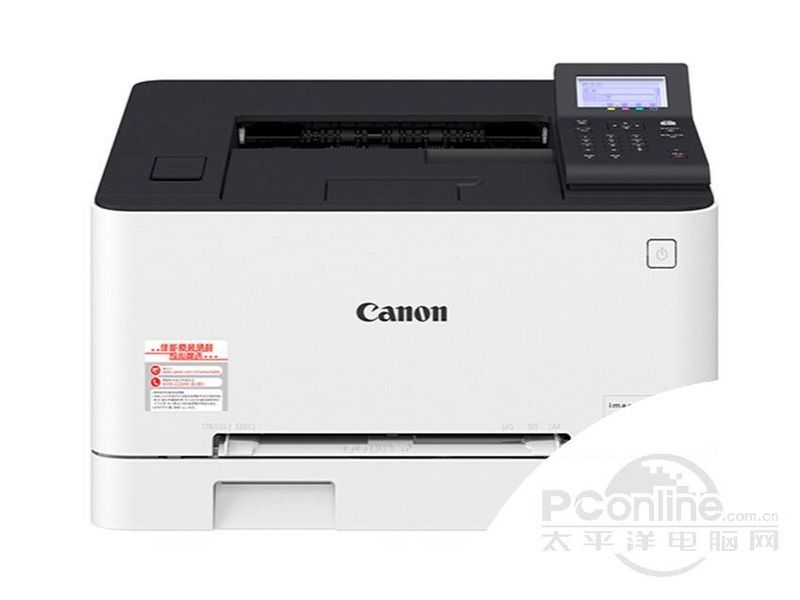 文件:佳能-LBP623Cdn-0.jpg