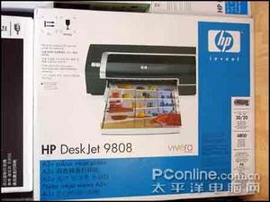 惠普-9808-0.jpg