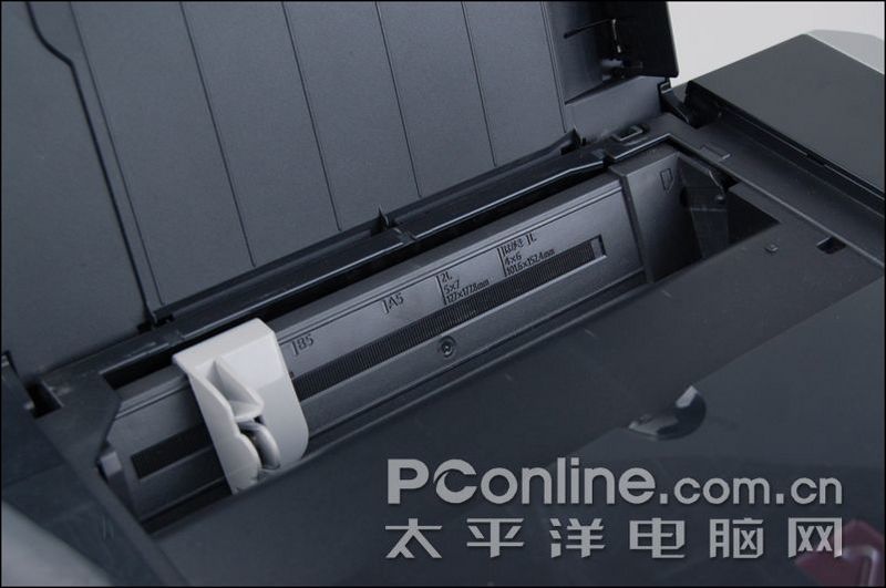 文件:佳能-iP5300-17.jpg