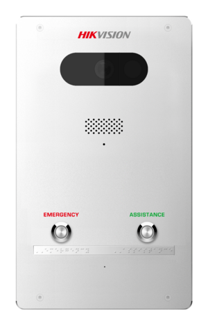 海康威视-双键4G可视明装报警盒-1.png