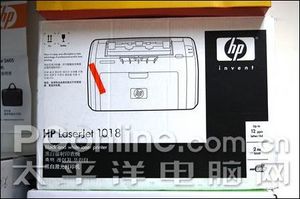 惠普-1018-9.JPG