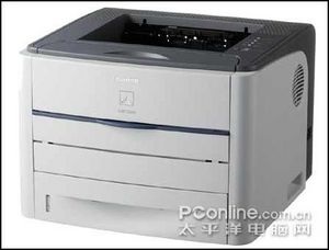 佳能-3300-6.jpg