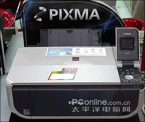 佳能-MP510-1.jpg